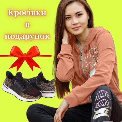 Женский летний костюм 1912 коричневый+кроссовки, 42 1912 коричневий+кросівки, 42 фото