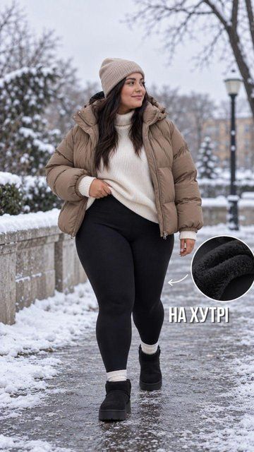 Термолосини на хутр Ж-ТЕР-ЛОС-З-2006-ЧОР-L-3XL Ж-ТЕР-ЛОС-З-2006-ЧОР-L-3XL фото