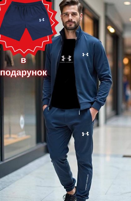Чоловічий костюм 104 четвірка темно-синій, 48 104 четвірка темно-синій, 48 фото